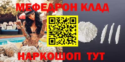 a pvp Новокубанск