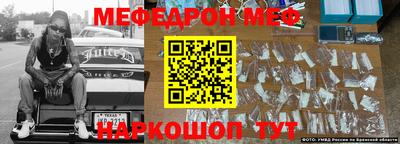 ECSTASY Новозыбков