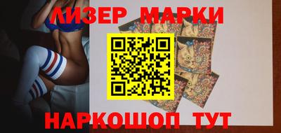 прущая мука Новодвинск