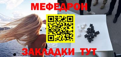 a pvp Новокубанск