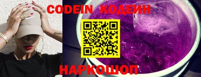 прущая мука Новодвинск
