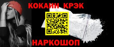 ECSTASY Новозыбков