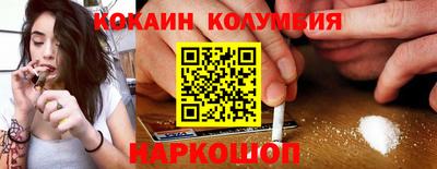 ECSTASY Новозыбков