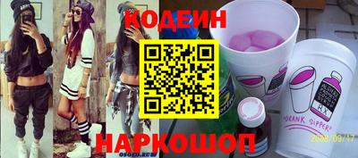 a pvp Новокубанск