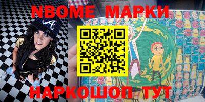прущая мука Новодвинск