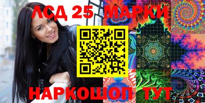 ECSTASY Новозыбков