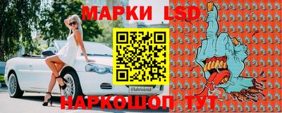 прущая мука Новодвинск