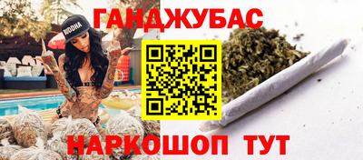 прущая мука Новодвинск