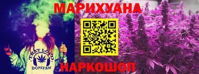 a pvp Новокубанск