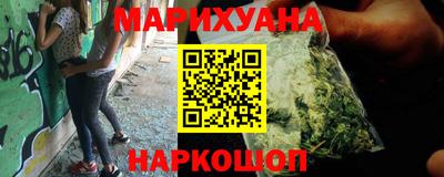 ECSTASY Новозыбков