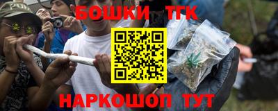 a pvp Новокубанск