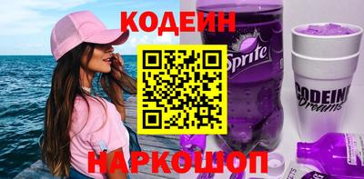ECSTASY Новозыбков