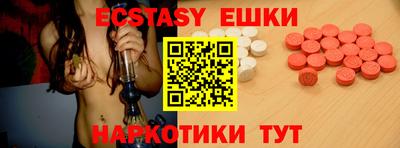 прущая мука Новодвинск