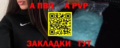 ECSTASY Новозыбков