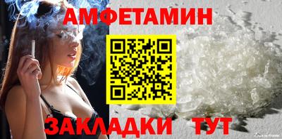 прущая мука Новодвинск