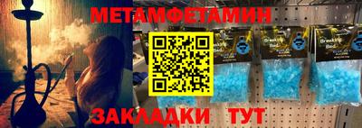 прущая мука Новодвинск