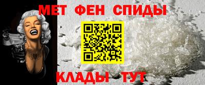 a pvp Новокубанск