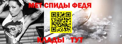 a pvp Новокубанск