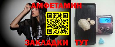 прущая мука Новодвинск