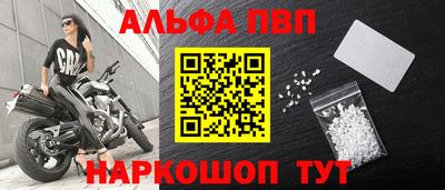 ECSTASY Новозыбков