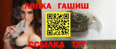 a pvp Новокубанск