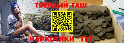 ECSTASY Новозыбков