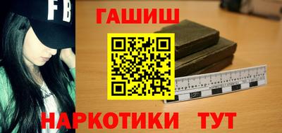 ECSTASY Новозыбков