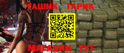 прущая мука Новодвинск
