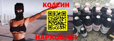 прущая мука Новодвинск